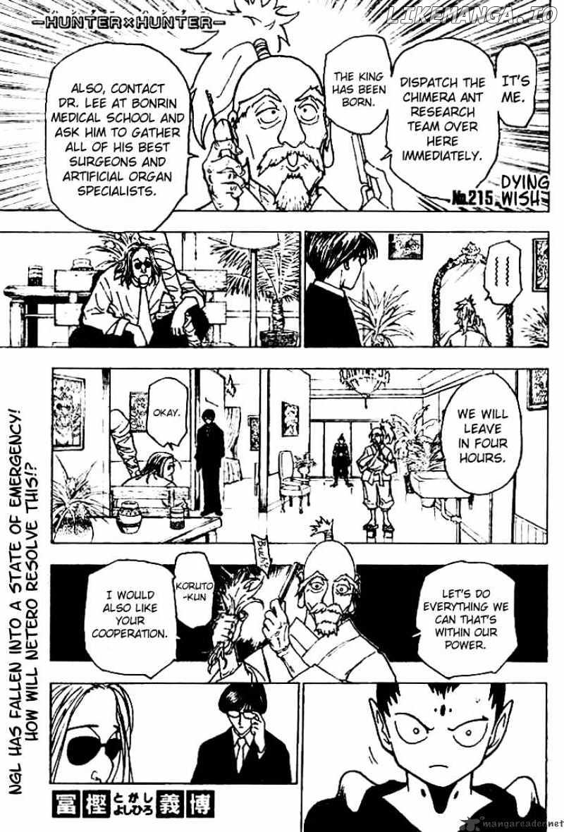 Hunter x Hunter, Chapter 215 image 02